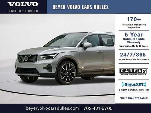 2023 Volvo XC40 Plus