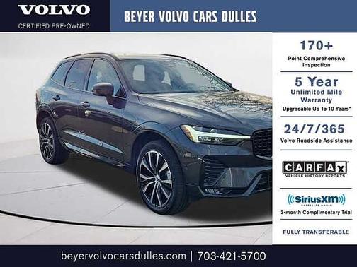 2025 Volvo XC60 Plus