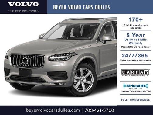 Onyx Black Metallic 2025 Volvo XC90 B6 Plus 7-Seater