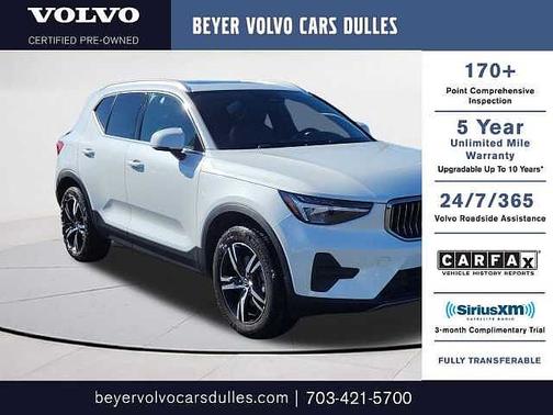 2025 Volvo XC40 Core