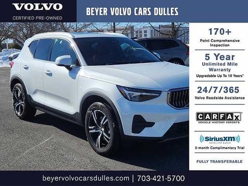 2025 Volvo XC40 Core