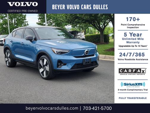 2022 Volvo C40 Recharge Pure Electric Ultimate
