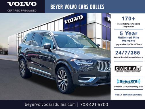 2024 Volvo XC90 B6 Plus Bright Theme