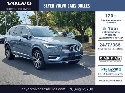 2023 Volvo XC90 Recharge Plug-In Hybrid T8 Plus 6 Passenger