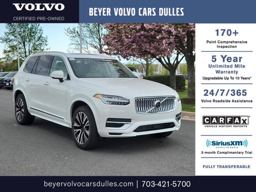 2025 Volvo XC90 Plug-In Hybrid T8 Plus