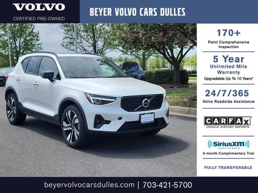 2025 Volvo XC40 B5 Plus Dark Theme
