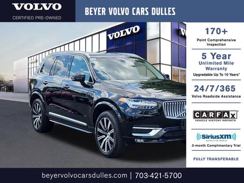 2025 Volvo XC90 B6 Plus 7-Seater