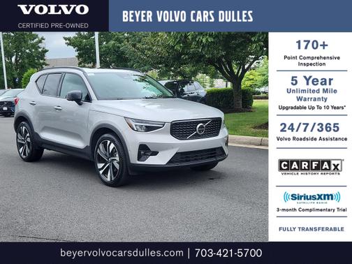 2025 Volvo XC40 B5 Plus Dark Theme