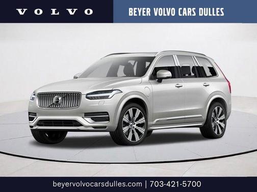 Bright Silver Metallic 2021 Volvo XC90 T6 Momentum 7 Passenger