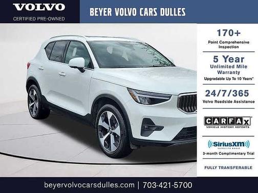 2025 Volvo XC40 Plus