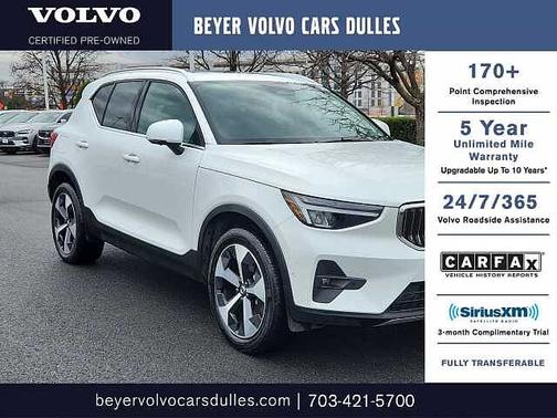 2025 Volvo XC40 Plus