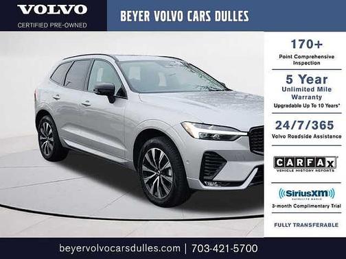 2025 Volvo XC60 Plus