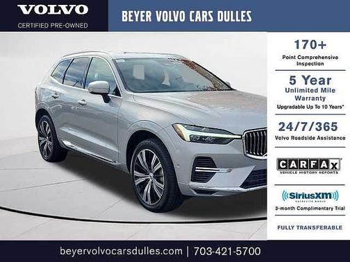 2023 Volvo XC60 Plus