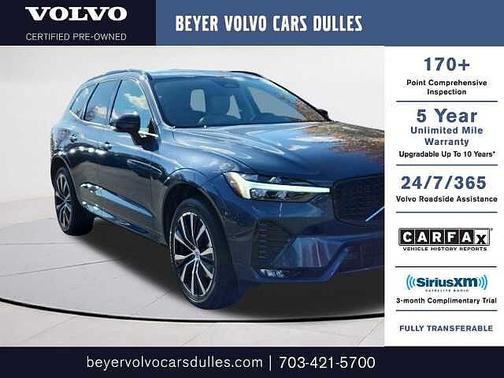 2023 Volvo XC60 Plus