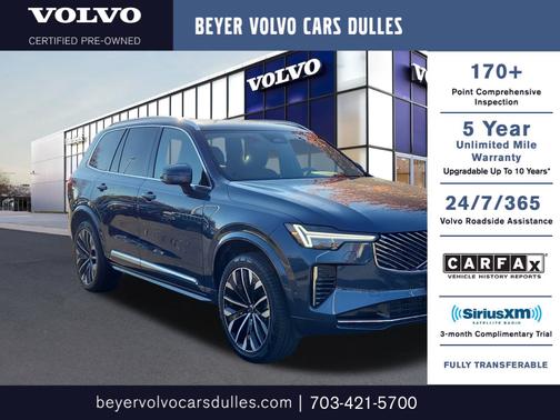 2025 Volvo XC90 B5 Plus