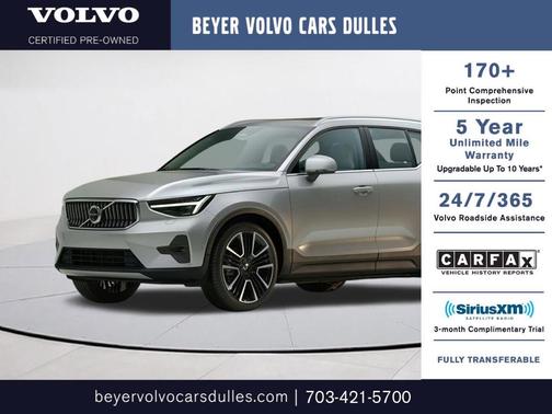 Thunder Gray Metallic 2023 Volvo XC40 B5 Plus Dark Theme