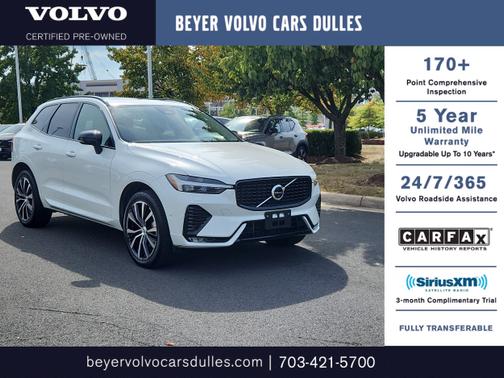 2025 Volvo XC60 B5 Plus