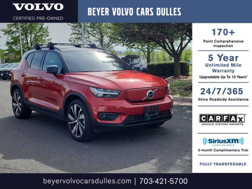 2022 Volvo XC40 Recharge Pure Electric P8 Ultimate