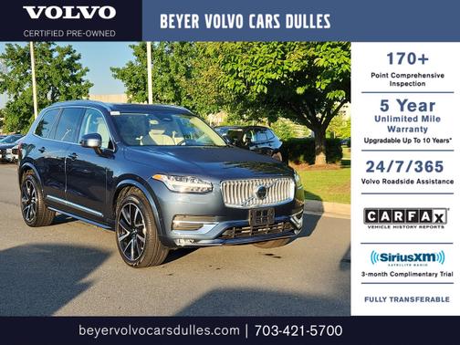 2024 Volvo XC90 B6 Plus Bright Theme