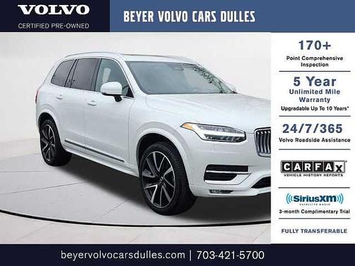 2024 Volvo XC90 Plus