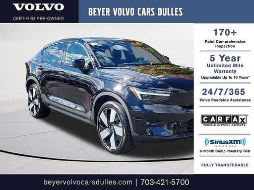 2023 Volvo C40 Recharge Pure Electric Ultimate