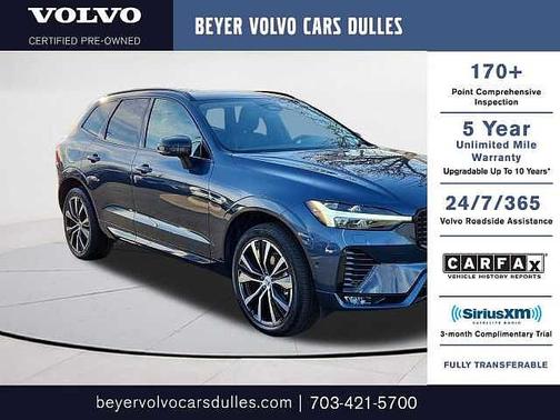 2025 Volvo XC60 Plus