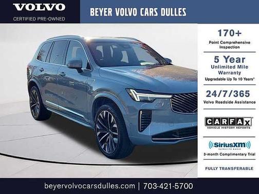 2025 Volvo XC90 Plus