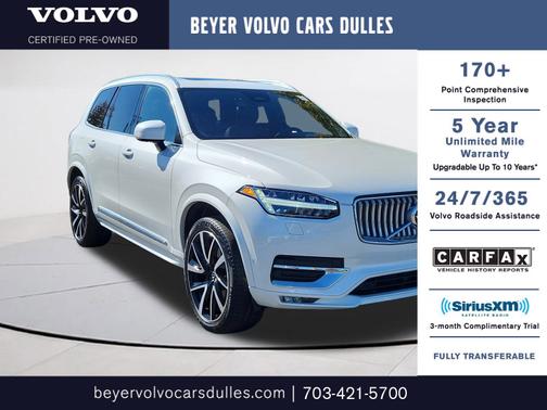 2024 Volvo XC90 B6 Plus Bright Theme