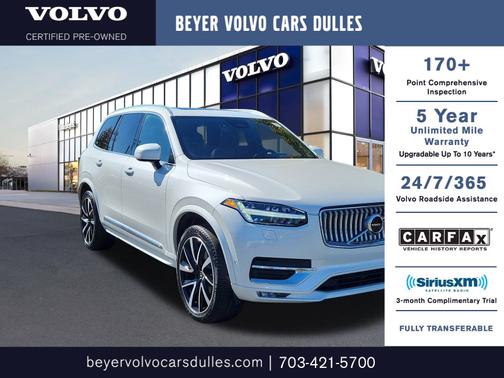 2024 Volvo XC90 B6 Plus Bright Theme