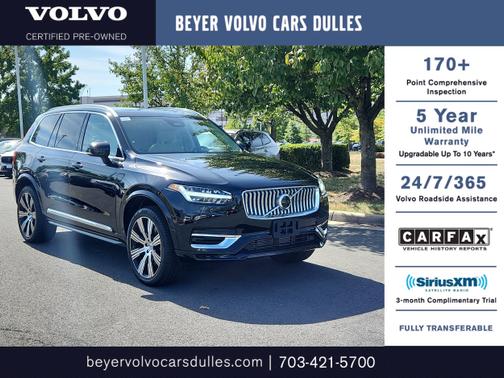 2024 Volvo XC90 Recharge Plug-In Hybrid T8 Plus 6 Passenger