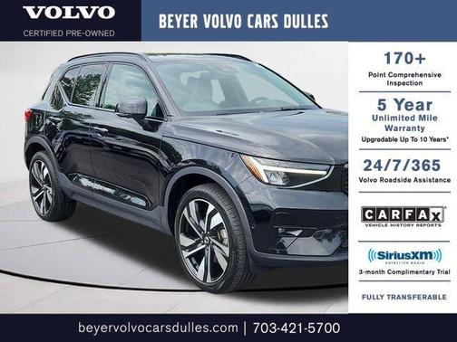 Onyx Black Metallic 2023 Volvo XC40 B5 Plus Dark Theme