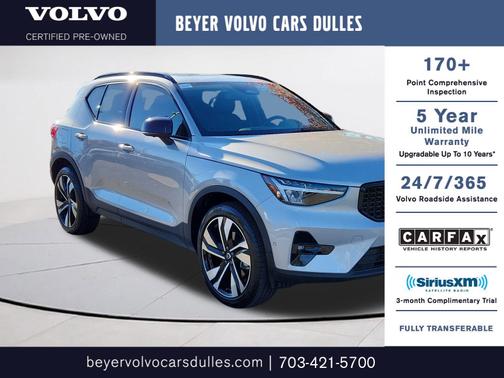 2025 Volvo XC40 B5 Plus Dark Theme