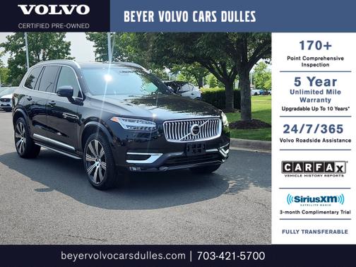 2023 Volvo XC90 Ultimate