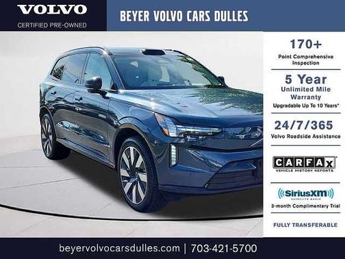 2025 Volvo EX90 Plus