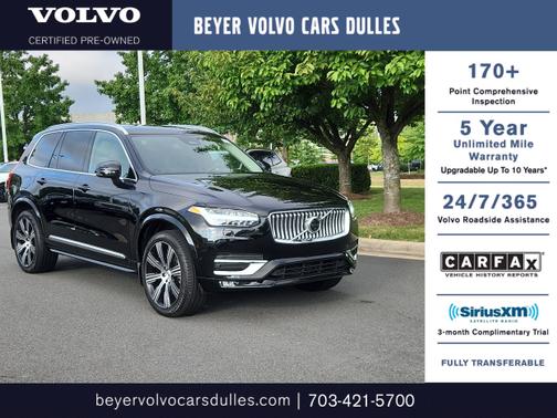 2023 Volvo XC90 Ultimate