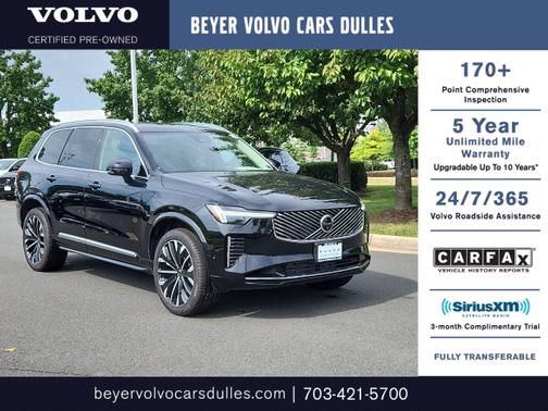 2025 Volvo XC90 Plug-In Hybrid T8 Plus