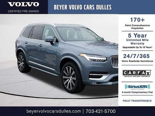 2023 Volvo XC90 Plus