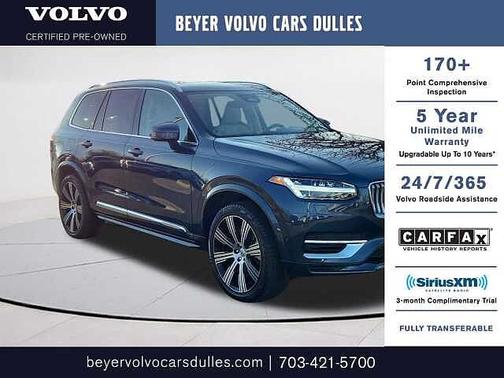 2024 Volvo XC90 Plus