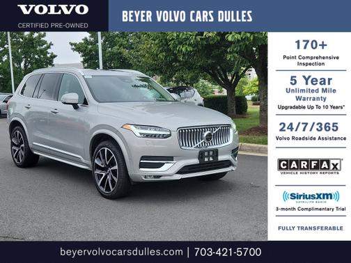 2023 Volvo XC90 B6 Plus 7-Seater