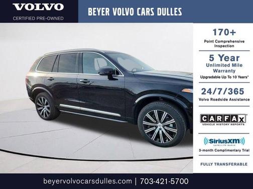 Onyx Black Metallic 2025 Volvo XC90 B5 Core