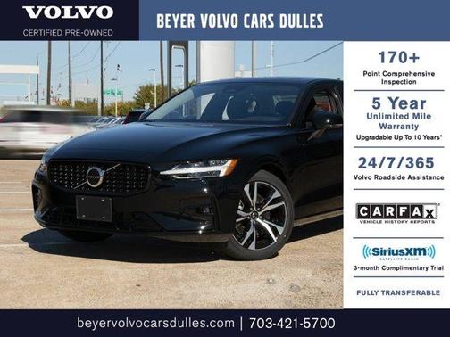 Crystal White Metallic 2023 Volvo S60 B5 Ultimate Bright Theme