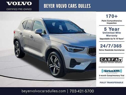 2025 Volvo XC40 Core