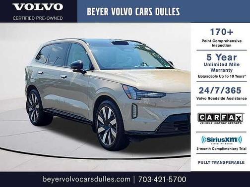 2025 Volvo EX90 Ultra