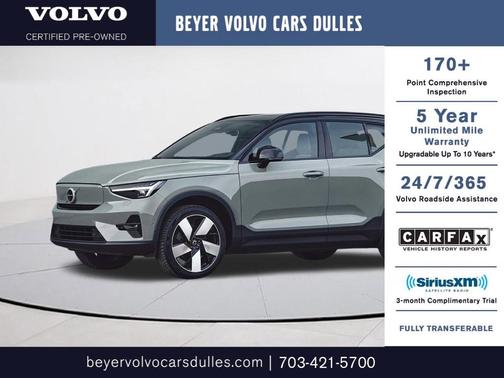 2023 Volvo XC40 Recharge Pure Electric Twin Ultimate