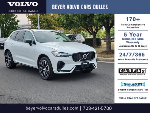2025 Volvo XC60 B5 Plus