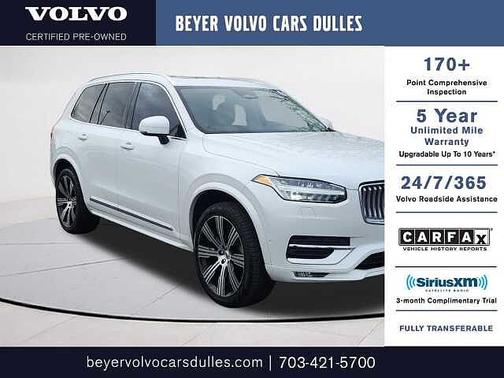 2023 Volvo XC90 Ultimate