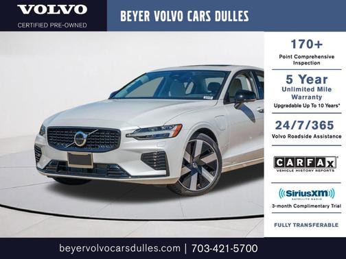 Onyx Black Metallic 2023 Volvo S60 Recharge Plug-In Hybrid T8 Plus Black Edition