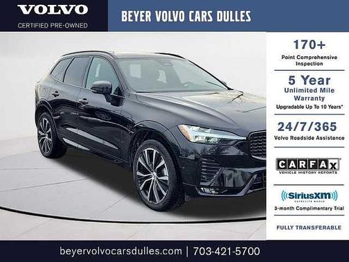 2025 Volvo XC60 Plus