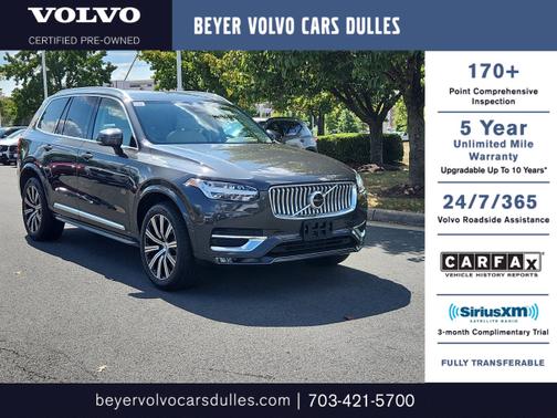 2024 Volvo XC90 B6 Plus Bright Theme