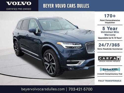 2024 Volvo XC90 Plus